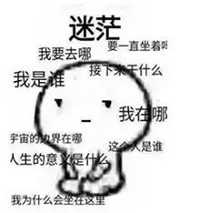 什么是雨露均沾?