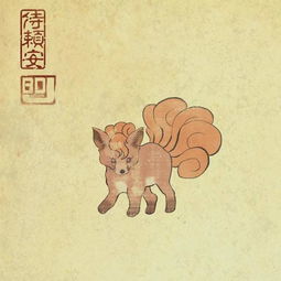 派拉斯，派拉斯特