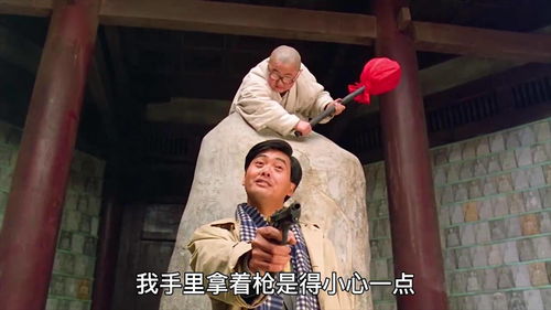 不讲武德是什么意思