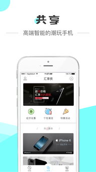 日漫越来越降智,这种说法客观吗?