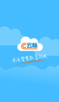 云脉，云脉仪检测仪多少钱一台