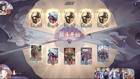 崩坏3超弦空间结算时间