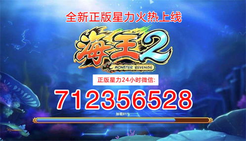那些星力九代平台靠谱吗