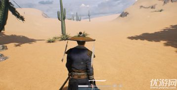 武侠X