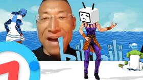 哔哩哔哩的创始人?