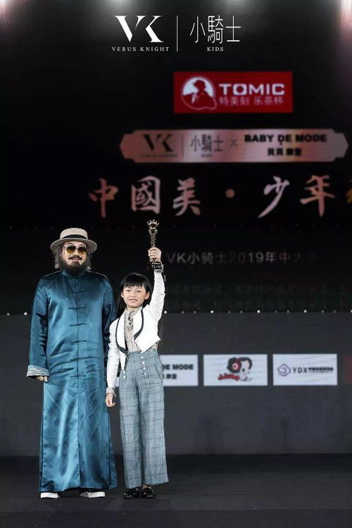 骑马vk，骑马vr