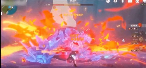 原神狼的末路最终形态
