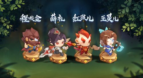 下棋怎么玩，象棋怎么玩
