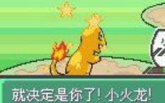 宝可梦传奇阿尔宙斯中怎样不被察觉捉到刺尾虫