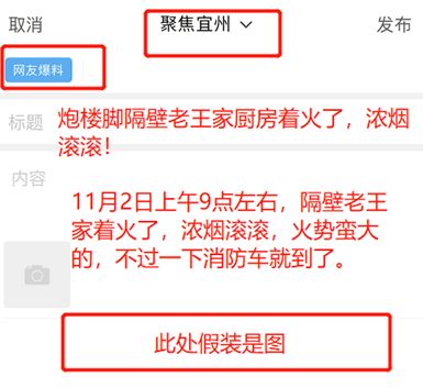 宜州论坛聚焦宜州，宜州论坛聚焦宜州横州市