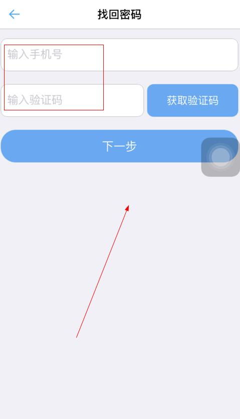 查成绩的软件，查成绩的软件小学