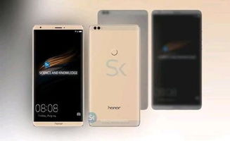荣耀note9，荣耀note9手机图片