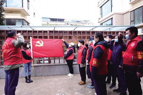 前沿阵地