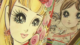 凡尔赛怎么来的