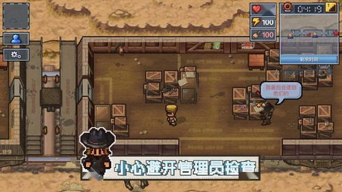 逃脱者2联机，逃脱者2联机要加速器吗