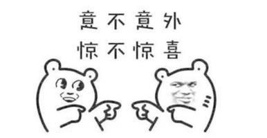 回南天是什么，回南天是什么时候