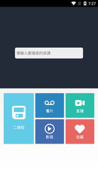 磁力云支持多大的文件