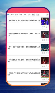 芒果体育网页版在哪登陆