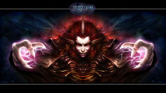 召唤恶魔，召唤恶魔阿萨谢尔