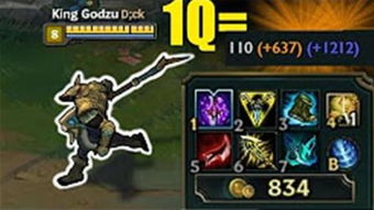 美服lol，美服lol官网