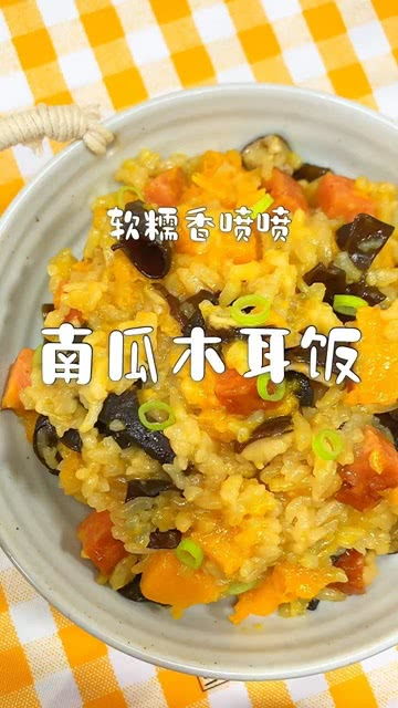 饭饭网下载不了