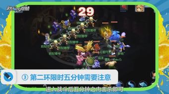 前世今生2副本