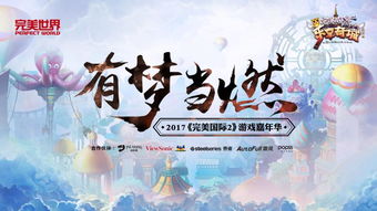 当燃，当燃app下载