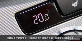 智计，智计战法有用吗