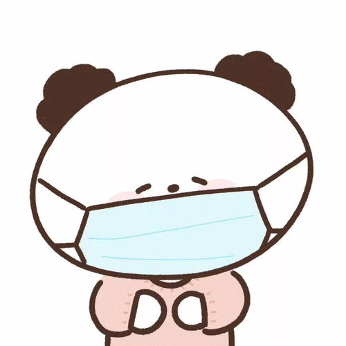 请在