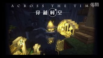 口袋妖怪黑2时间之门的旅行者3怎么打