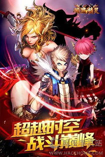 黑暗精灵，黑暗精灵女王