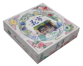 集石桌游，集石桌游app
