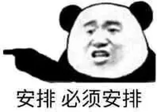 唔~~求图片~~!!下面的图片啊图片~~