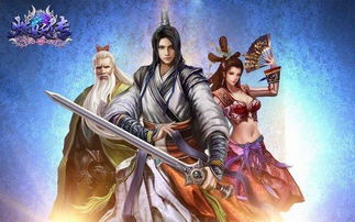 炼妖传，炼妖传沉默序章