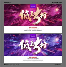 昵图网免费素材图库,昵图网免费素材图库 背景图片