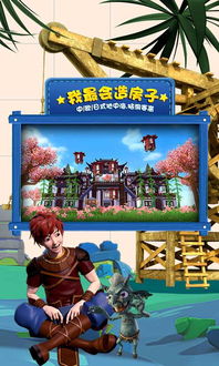 魔法与创造，魔法与创造宠物饲料大全