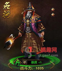 徐庶把怪都打飞了为什么说徐庶副本厉害