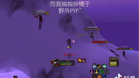 打飞机网