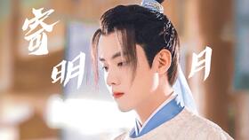 绊脚石计划，绊脚石计划是什么电影