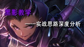 阴影先锋，影音先锋下载手机资源在线播放