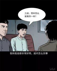 好看的穿越GL小说推荐啊~~