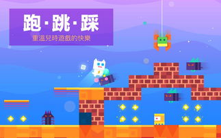 超级幻影猫抽奖在哪