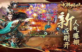 龙腾官网，龙腾官网厦门