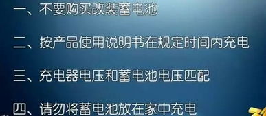 2022年315曝光的零食