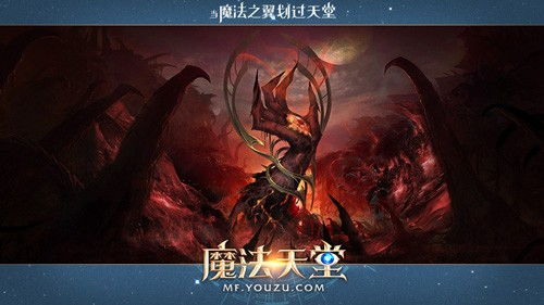 DNF复仇者背后的故事是什么?他为什么称为复仇者?