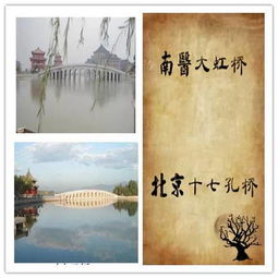 大雅相似度能查ppt吗