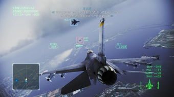 王牌空战，王牌空战下载
