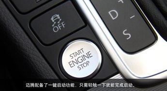 智计和八门金锁哪个好用