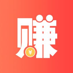 点赚，点赚app下载