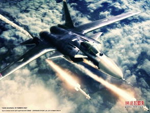 王牌空战(皇牌空战)出几部了,都叫什么名?